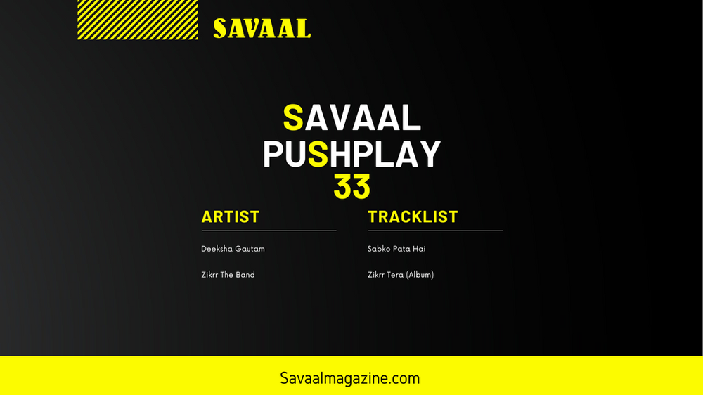 Savaal PushPlay 33